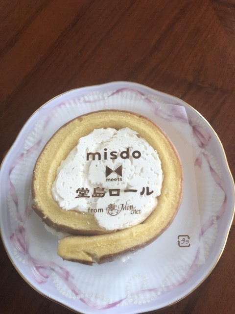 mister Donut Nansenri Ekimae Shoppu photo 2