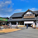 旅の駅 日光ろばたづけ お食事処 - 農産物直売所が併設されています