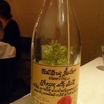 ピアッティ カステリーナ - グラッパ