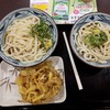 丸亀製麺 イオンモール水戸内原店