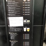 THE ALLEY 秋葉原店 - 残念なお知らせ・・・