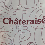 Chateraise - 袋