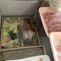 京都 権太呂 本店 - 