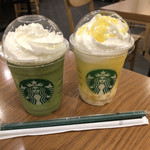 スターバックス・コーヒー - 