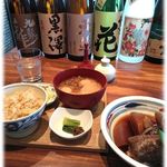 酢重ダイニング 六角 - 