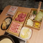 Shabushabu Onyasai - 