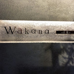 Wakana - 