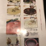 Fukushinrou - 中華屋さんで大好きなメニューのコーンスープ。