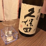 マグロ専門居酒屋 新魚濱 - マグロ専門居酒屋 新魚濱 新横浜店(しんうおはま)(神奈川県横浜市港北区新横浜)久保田 万寿 1,890円