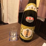 マグロ専門居酒屋 新魚濱 - マグロ専門居酒屋 新魚濱 新横浜店(しんうおはま)(神奈川県横浜市港北区新横浜)越乃寒梅 760円