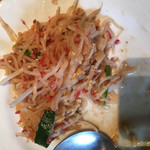 エラワン - パッタイ