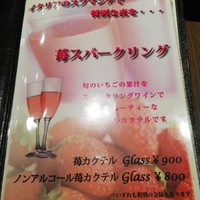 ダルマット 六本木ヒルズ店 - 