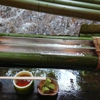 ひろ文 -  ひろ文 -