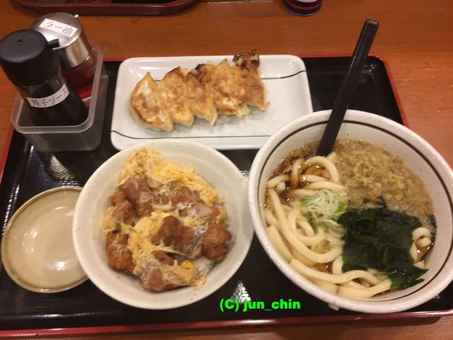 閉店 山田うどん 蒲田店 蒲田 うどん 食べログ