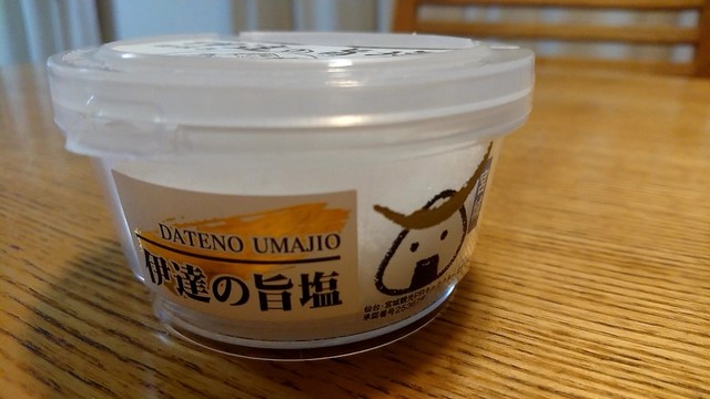 サン・ファンショップ（SANT JUAN SHOP） - 渡波（その他）の写真