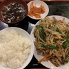 中華料理 萬代