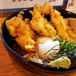 Kyuusuke Udon - 