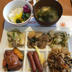 カフェ＆ダイニングバー ナチュラルナイン - 