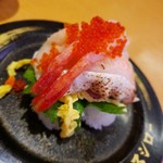 Sushiro - 海鮮 てんこ盛りチラシ