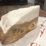 Ron Herman Cafe - バナナキャラメルクリームパイ