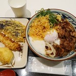 Marugame Seimen - 