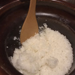 炭焼巧房　源 - 