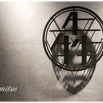 焼肉 うしみつ 恵比寿本店 - 