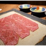 焼肉 うしみつ - 