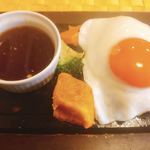 Shibuya Otonano Hambagu - 