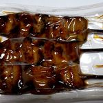 つきじ近富 - つきじ近富 ＠築地 鰻串焼き 真空パック ５８０円