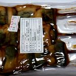 つきじ近富 - つきじ近富 ＠築地 鰻串焼き 真空パック