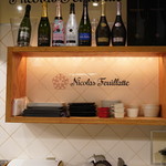 スタンドシャン食 Osaka北新地 Champagne & GYOZA BAR - 