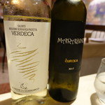 トラットリア イル シレーネ - 