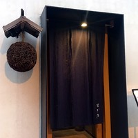 すぎ乃 麻布十番 - お店入り口