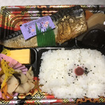 エレナ - 料理写真: