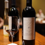 ケンゾーエステイトワイナリー - 