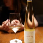 ケンゾーエステイトワイナリー - 