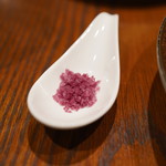 ケンゾーエステイトワイナリー - 赤ワインで作った塩：ポテトに合わせて