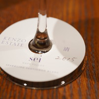 ケンゾーエステイトワイナリー 大阪 - 