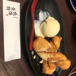 回転寿司 北海素材 岸和田店 - 