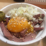 もつ焼 でん - 