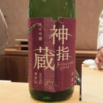 銀座 しのはら - 