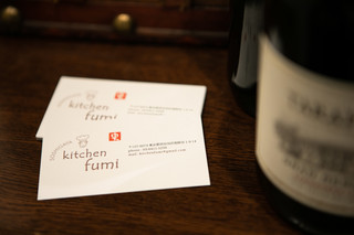 Kitchen fumi - 