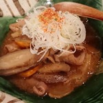 Kokoga miso - 