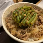 すき家 - 