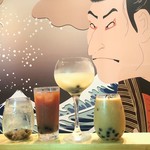 炭焼ひばち - ドリンク写真:タピオカ×お酒
