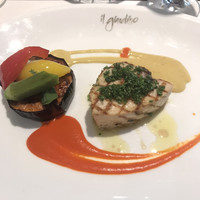 イル・ジャルディーノ - 