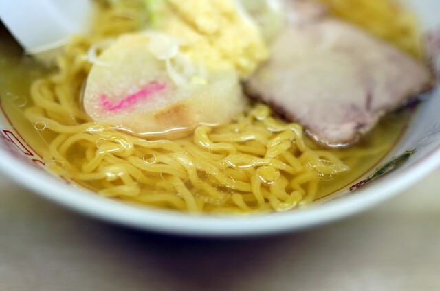Ramen Shingetsu photo 3