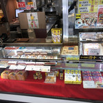 Meiji Tei Karuizawa Ten - 外観②【令和元年07月03日撮影】