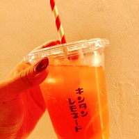 しゃぶしゃぶ KINTAN 代官山本店 - 【すいかレモネード】